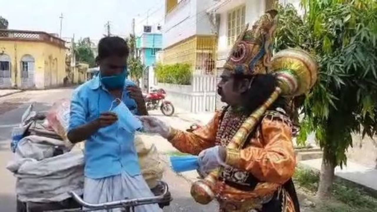 গদা হাতে পরিবেশ শিক্ষা যমরাজ-এর! পরিবেশ দিবসে সচেতনতার বার্তা