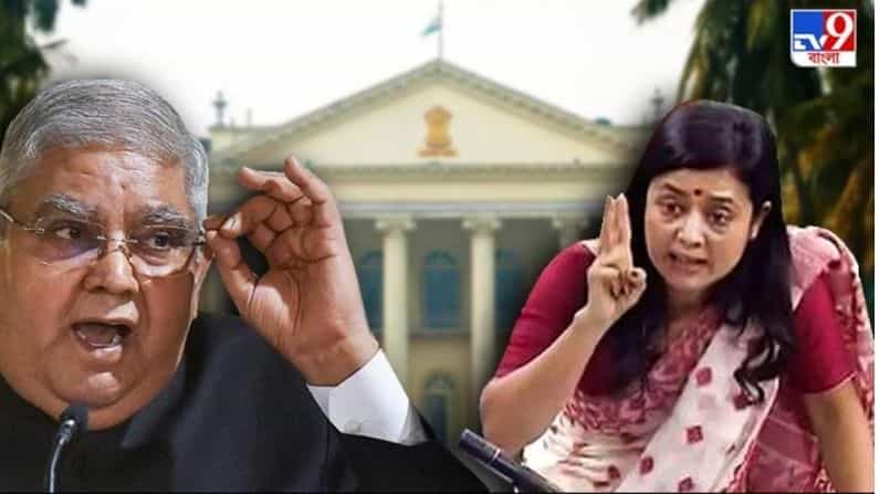 'আঙ্কেলজি, দয়া করে আর ফিরবেন না...', রাজ্যপালের দিল্লি সফরকে খোঁচা তৃণমূল সাংসদের 'আঙ্কেলজি, দয়া করে আর ফিরবেন না...', রাজ্যপালের দিল্লি সফরকে খোঁচা তৃণমূল সাংসদের
