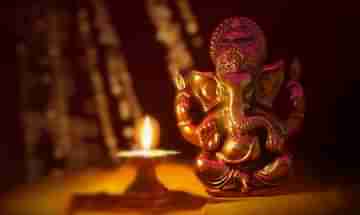 Vinayaka Chaturthi 2021: জ্যৈষ্ঠ মাসের গনেশ চতুর্থী পালনে সব বাধা বিঘ্ন হতে পারে, জেনে নিন তিথির শুভক্ষণ