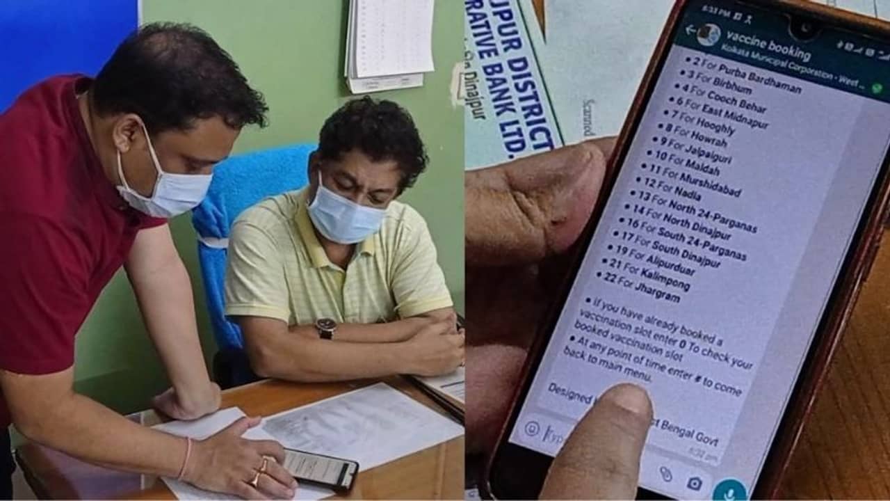 এবার হোয়াটসঅ্যাপে হাই লিখলেই হবে ভ্যাকসিনের স্লট বুকিং