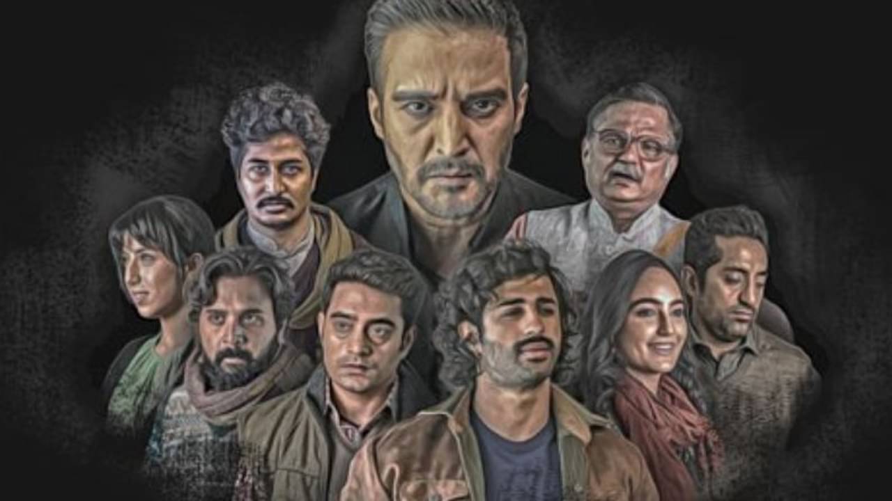 নেটফ্লিক্সে আসছে চুনা, মুখ্য ভূমিকায় জিমি শেরগিল-নমিত দাস সহ একগুচ্ছ তারকা