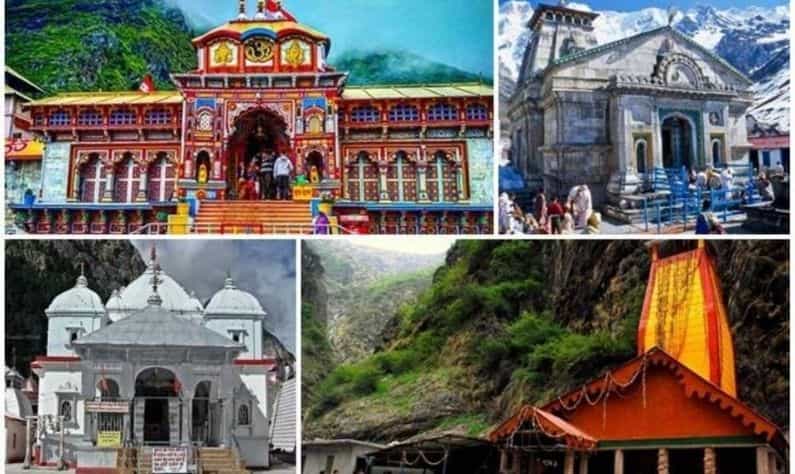 এখনই হবে না চার ধাম যাত্রা! রাজ্য সরকারকে একহাতে নিল উত্তরাখণ্ড হাইকোর্ট! এখনই হবে না চার ধাম যাত্রা! রাজ্য সরকারকে একহাতে নিল উত্তরাখণ্ড হাইকোর্ট!