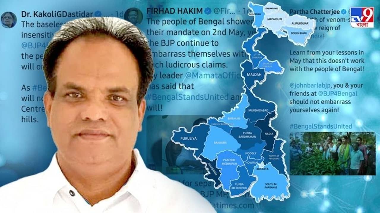 শান্তি ও মুক্তি চাই, পৃথক উত্তরবঙ্গ রাজ্যের দাবি তুলে ব্যাখ্যা জন বার্লার