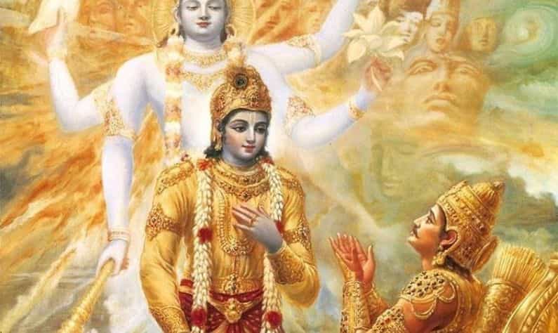 জীবনে উন্নতি করতে গীতার এই ৫ উপদেশ অবশ্য়ই মেনে চলুন জীবনে উন্নতি করতে গীতার এই ৫ উপদেশ অবশ্য়ই মেনে চলুন