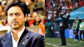 EURO 2020 : সাউথগেটের শাপমোচন, ইংল্যান্ড কোচ যেন চক দে-র 'কবীর খান' EURO 2020 : সাউথগেটের শাপমোচন, ইংল্যান্ড কোচ যেন চক দে-র 'কবীর খান'