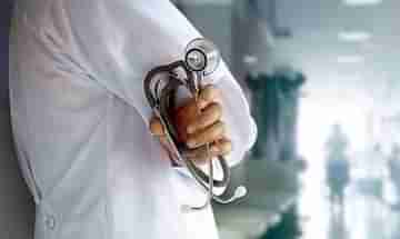 National Doctors Day 2021: পয়লা জুলাই কেন ডক্টরস ডে হিসেবে পালিত হয়?