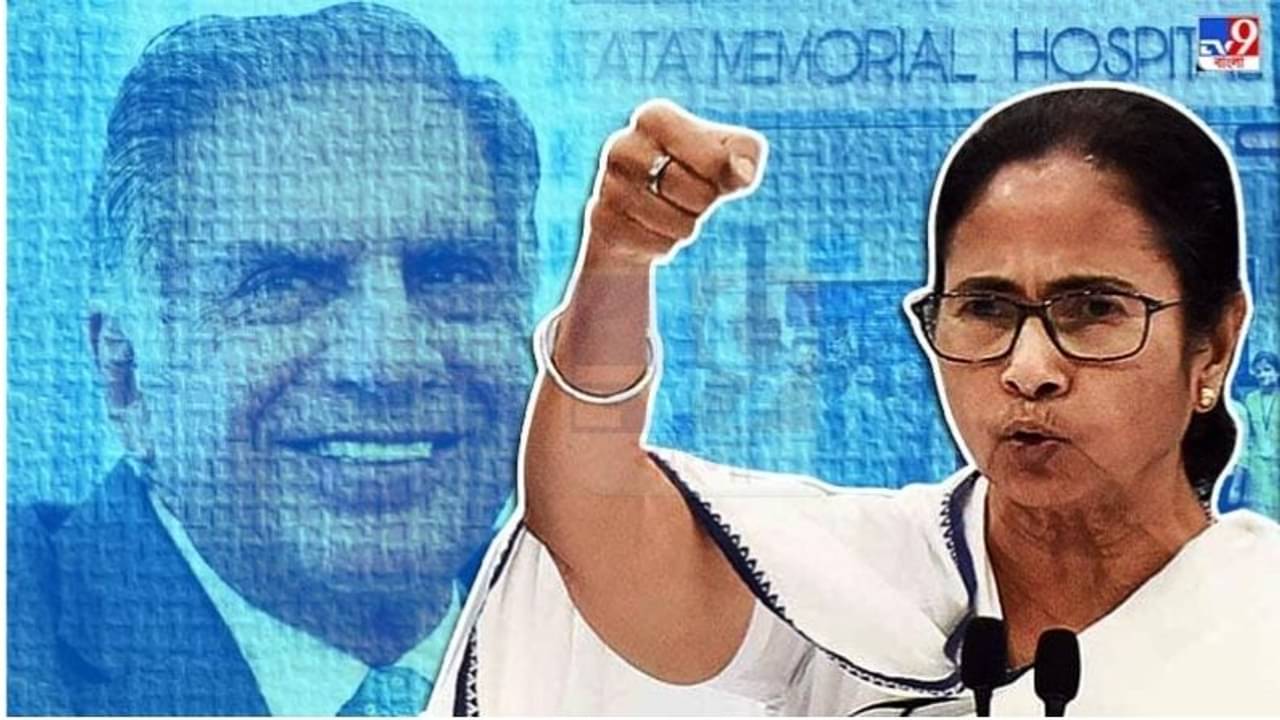 টাটার সঙ্গে হাত মিলিয়ে রাজ্যে দুটি ক্যানসার হাসপাতাল, বড় ঘোষণা মমতার