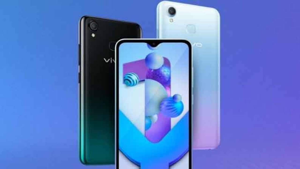 Vivo Y1s: ভিভোর এই ফোনের ৩ জিবি র‍্যাম ভ্যারিয়েন্ট লঞ্চ হয়েছে ভারতে, দাম কত? দেখে নিন বিভিন্ন ফিচার