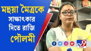 গড়িহাটে ব্রিজের নীচে ‘গরম ভাতের গল্প’ বললেন এক দল তরুণ