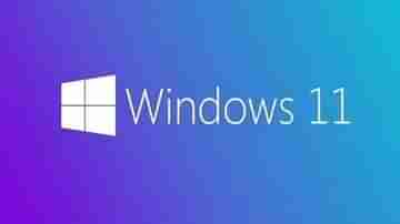 কবে লঞ্চ হচ্ছে Windows 11? কেমন হতে পারে মাইক্রোসফটের নেকস্ট জেনারেশন উইন্ডোজ