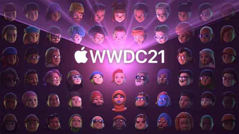 Apple WWDC 2021: নতুন ইভেন্টে কী কী লঞ্চ করতে পারেন অ্যাপেল কর্তৃপক্ষ? Apple WWDC 2021: নতুন ইভেন্টে কী কী লঞ্চ করতে পারেন অ্যাপেল কর্তৃপক্ষ?