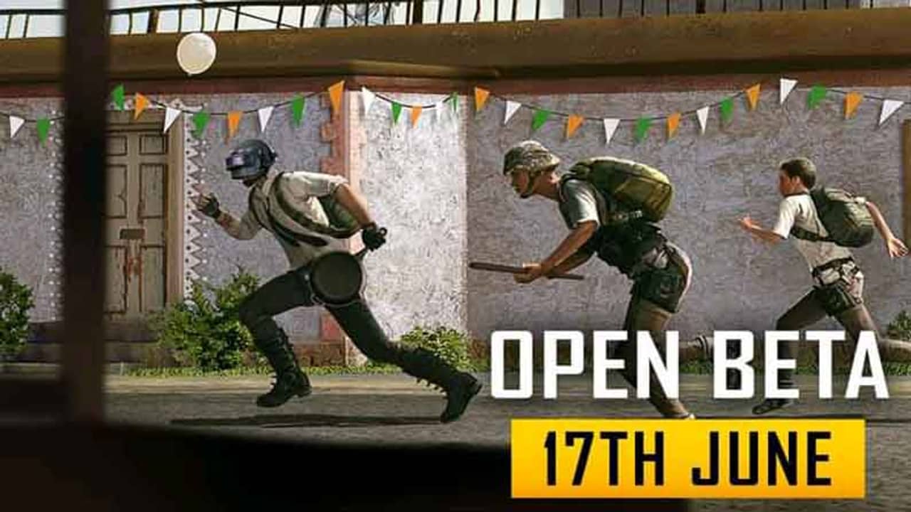 Battlegrounds Mobile India: রিলিজ হল গেমের বিটা ভার্সান, ডাউনলোডের সুযোগ পাবেন সীমিত সংখ্যক ইউজার