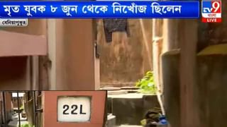 শুভেন্দুর ওপর বাড়ছে চাপ, কাঁথি সমবায় সমবায় ব্যাঙ্কের দুর্নীতির তদন্তে সিআইডি?