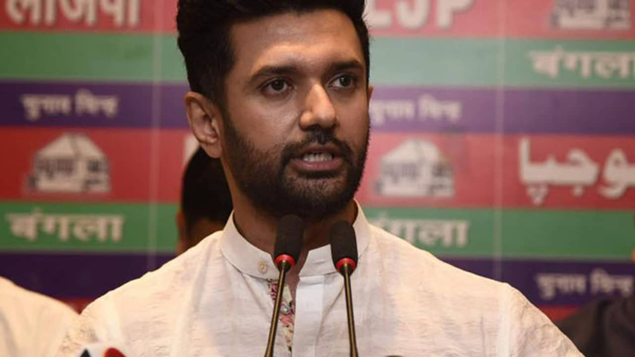 এলজেপির ভাঙনে হাত নেই জেডিইউ-র! অবস্থান স্পষ্ট করছে না বিজেপি