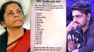 অখিল-সৌমেন ছাড়া অধিকারী গড়ে কে হবেন তৃণমূল জেলা সভাপতি? জল্পনা তুঙ্গে