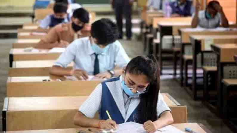 CBSE 12th Result 2021: করোনা কাঁটায় বাড়ল পাশের হার, CBSE- দ্বাদশেও ৯৯ শতাংশ পাশ! CBSE 12th Result 2021: করোনা কাঁটায় বাড়ল পাশের হার, CBSE- দ্বাদশেও ৯৯ শতাংশ পাশ!