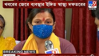 টুইটার-বিতর্কে কেন্দ্রকে তোপ মমতার, ‘ফেডারাল ফ্রন্টের প্রধানমন্ত্রী’, পালটা কটাক্ষ বিজেপির