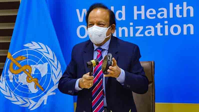 Harsh Vardhan completes his tenure as WHO's Exec Board Chair