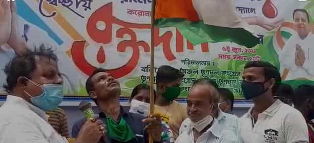 ভোট মিটতেই 'ঘরওয়াপসি'! তারকেশ্বরে ২০০ জন বিজেপি কর্মী ফিরলেন ঘাসফুলে ভোট মিটতেই 'ঘরওয়াপসি'! তারকেশ্বরে ২০০ জন বিজেপি কর্মী ফিরলেন ঘাসফুলে