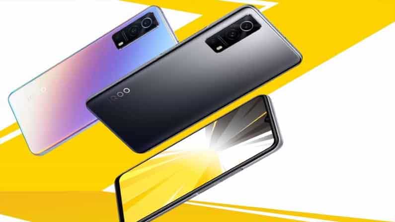 ভারতে আসার আগেই iQoo Z3 ফোনের দাম ফাঁস অনলাইনে, জোরদার পাল্লা দিতে পারে এমআই ১০আই মডেলকে ভারতে আসার আগেই iQoo Z3 ফোনের দাম ফাঁস অনলাইনে, জোরদার পাল্লা দিতে পারে এমআই ১০আই মডেলকে
