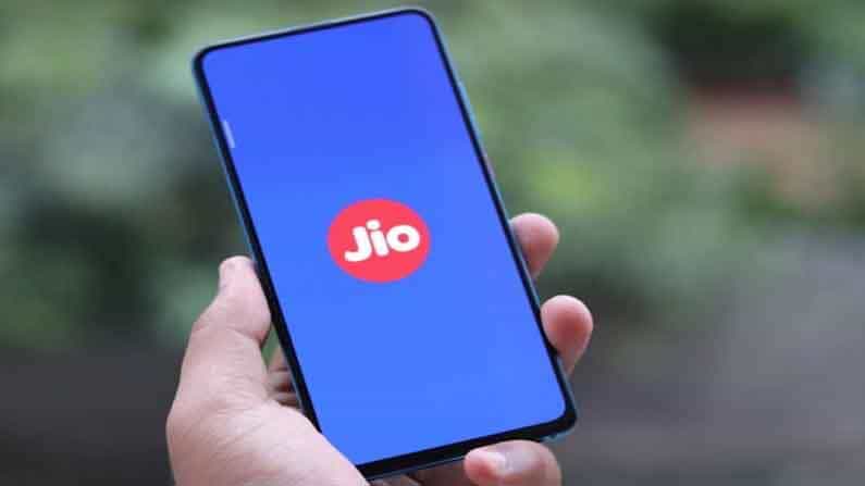 Jio 5G Phone: এই সপ্তাহেই লঞ্চ হতে পারে জিওর নতুন ৫জি স্মার্টফোন, কত দাম হবে এই ফোনের? Jio 5G Phone: এই সপ্তাহেই লঞ্চ হতে পারে জিওর নতুন ৫জি স্মার্টফোন, কত দাম হবে এই ফোনের?