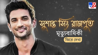 “আপনাকে জঘন্য দেখাচ্ছিল…”, দিশা পাটানির জন্মদিনে শুভেচ্ছাবার্তায় লিখলেন কেআরকে