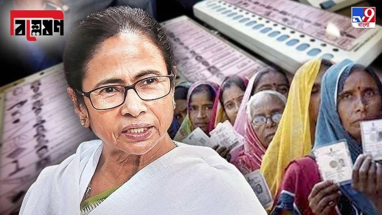বিশ্লেষণ: করোনা কাঁটায় নির্বাচন না হলে প্রশ্নের মুখে মমতার মুখ্যমন্ত্রিত্ব! কী বলছে আইন?