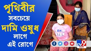 শরীরে রামধনুর অহংকার, আঘাত তো আসবেই