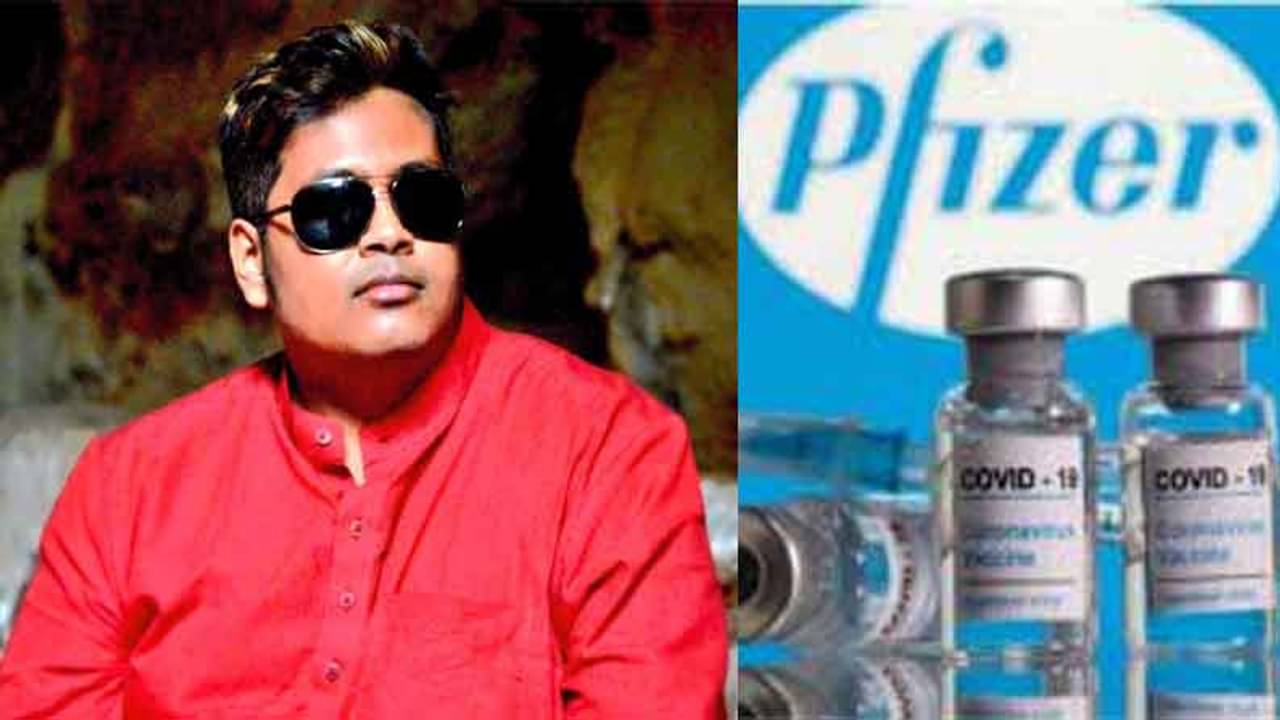 Fake Vaccination: ভারতে এখনও অনুমোদনই মেলেনি! সেই ফাইজ়ারের টিকা দেবাঞ্জনের অফিসে