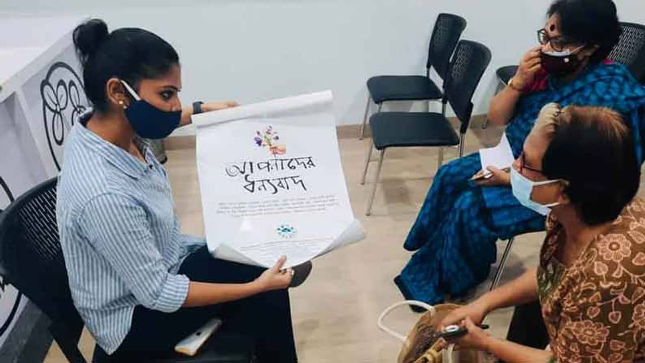 নতুন উদ্যমে ময়দানে তৃণমূলের যুবরা, জেলায় জেলায় ক্যুইক রেসপন্স টিম