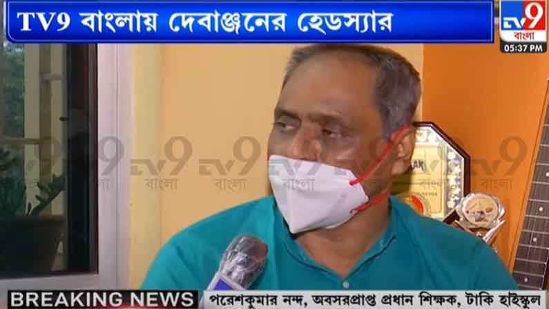 Fake Vaccine: ছাত্রের নামে জালিয়াতির অভিযোগ! 'এ দায় আমরা এড়াতে পারি না' বললেন দেবাঞ্জনের স্যার