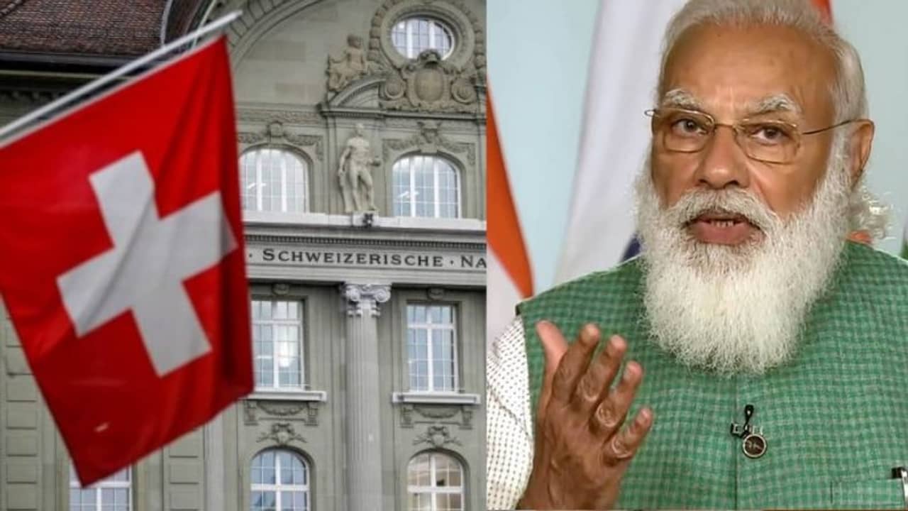 ২০২০ সালে সুইস ব্যাঙ্কে রেকর্ড টাকা জমা করেছেন ভারতীয়রা? কেন্দ্রের দাবি...