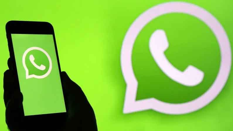 Whatsapp Features: ভয়েস রেকর্ডিং মাঝপথে 'পজ' করার নতুন ফিচার আসছে হোয়াটসঅ্যাপে