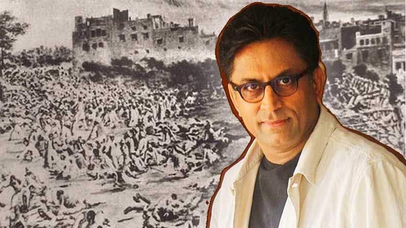Jallianwala Bagh massacre: ওয়েব সিরিজের বিষয় জালিয়ানওয়ালাবাগ গণহত্যা, পরিচালনায় 'আরিয়া' খ্যাত রাম মাধবনী