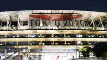 Tokyo Olympics 2020: করোনার চাপে অলিম্পিক উদ্বোধনে ভারতের মাত্র ২২ অ্যাথলিট