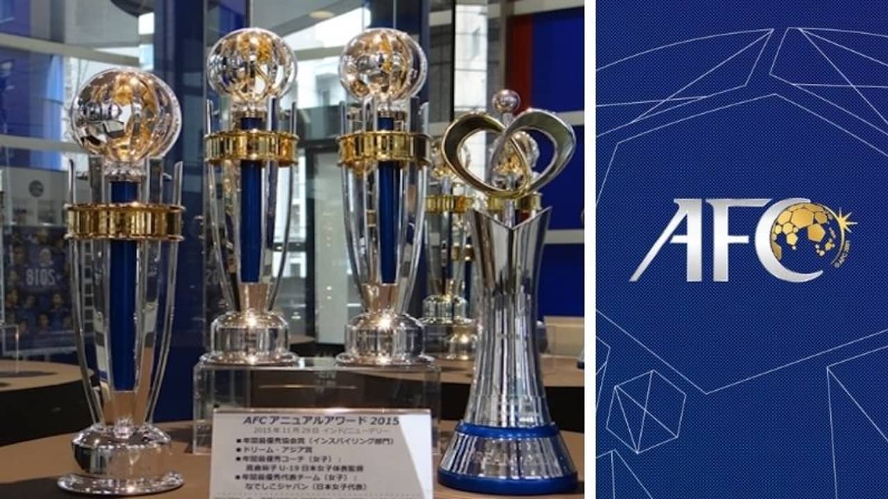 চলতি বছরে এএফসির বার্ষিক পুরস্কার বিতরণী অনুষ্ঠান বাতিল