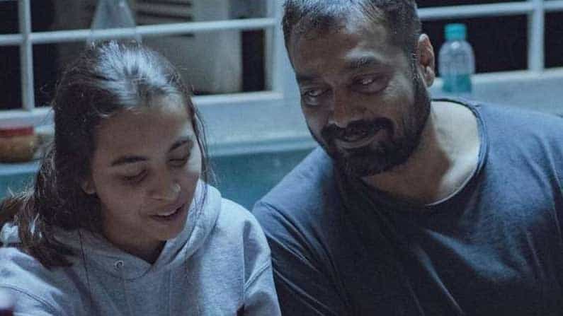 অনুরাগের বিরুদ্ধে ওঠা ‘মিটু’ অভিযোগ কী ভাবে সামলেছিলেন আলিয়া? অনুরাগের বিরুদ্ধে ওঠা ‘মিটু’ অভিযোগ কী ভাবে সামলেছিলেন আলিয়া?