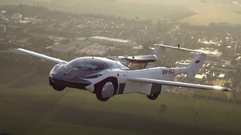 Flying Car: প্রথম ইন্টার-সিটি উড়ান সম্পন্ন করল এয়ারকার প্রোটোটাইপ ১