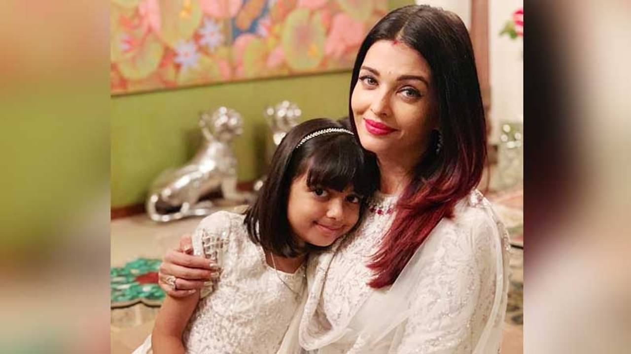 কীভাবে মিডিয়া সামলাবে, এখন থেকেই আরাধ্যাকে শেখাচ্ছেন ঐশ্বর্যা!