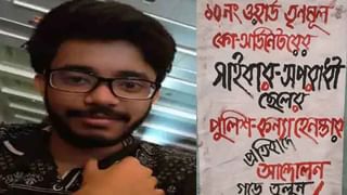 এবার থেকে পোস্টম্যান বাড়িতেই পৌঁছে দেবে ভোটার কার্ড, তাও একেবারে বিনামূল্যে