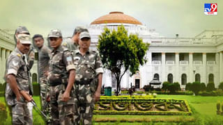 হুইপ জারি তৃণমূলের, অধিবেশনের প্রথমদিন বাধ্যতামূলক বিধায়কদের উপস্থিতি