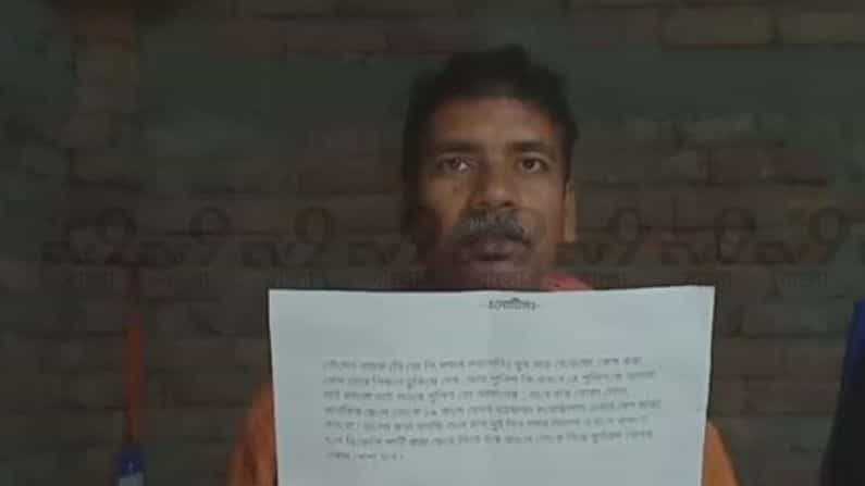 'দু'দিন সময় দিলাম, বিজেপি না ছাড়লে...', বাড়ি ফিরতেই 'অশ্লীল' ভাষায় হুমকি চিঠি পেলেন পদ্ম নেতা! 'দু'দিন সময় দিলাম, বিজেপি না ছাড়লে...', বাড়ি ফিরতেই 'অশ্লীল' ভাষায় হুমকি চিঠি পেলেন পদ্ম নেতা!
