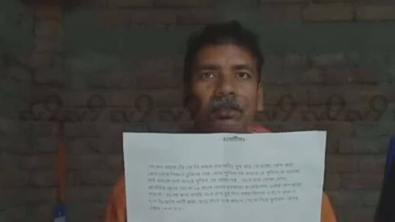 দুদিন সময় দিলাম, বিজেপি না ছাড়লে..., বাড়ি ফিরতেই অশ্লীল ভাষায় হুমকি চিঠি পেলেন পদ্ম নেতা!