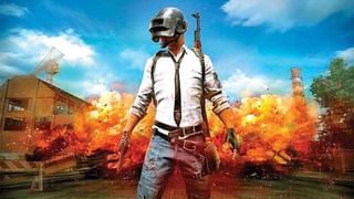 Battlegrounds Mobile India: গুগল প্লে স্টোরের ‘টপ ফ্রি গেম’ এই ভিডিয়ো গেম