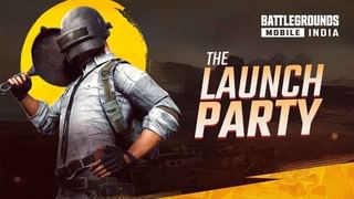 Battlegrounds Mobile India: এখনই বন্ধ হচ্ছে না তথ্য স্থানান্তরের সুযোগ, চলবে ৯ জুলাই পর্যন্ত