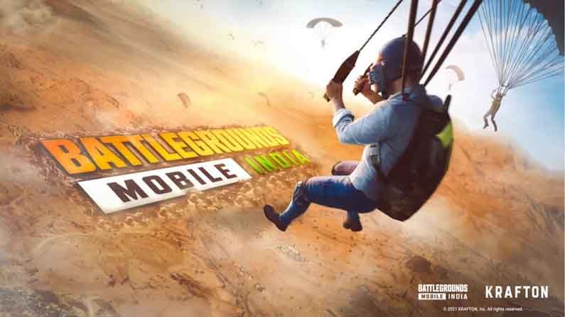 Battlegrounds Mobile India: সাময়িক ভাবে এই গেমের 'ডেইলি ফরচুন প্যাক ইভেন্ট' বন্ধ করল ক্র্যাফটন