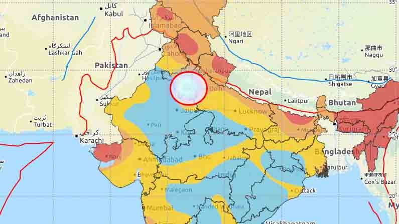 DELHI EARTHQUAKE: হরিয়ানায় ভূমিকম্প, কেঁপে উঠল দিল্লি