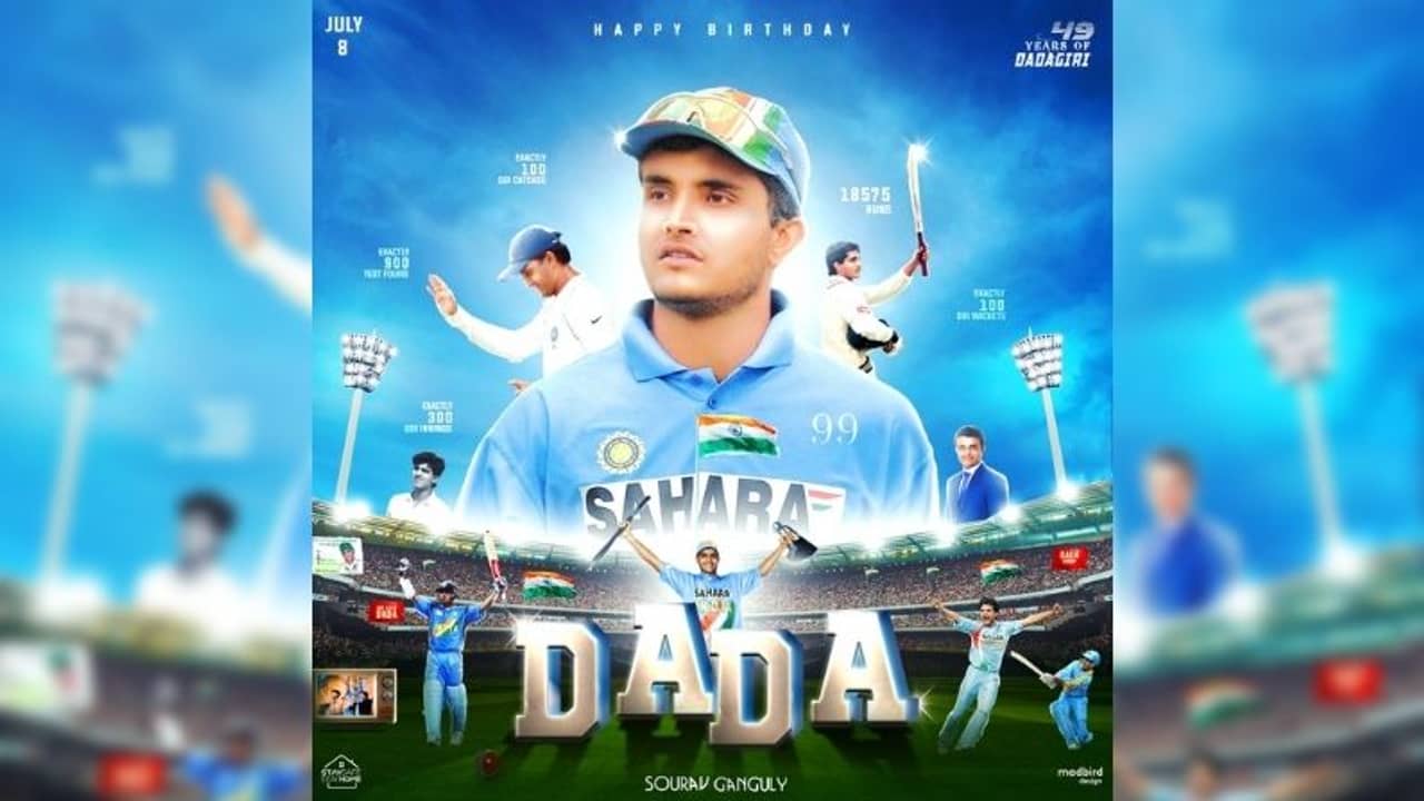 সৌরভের জন্মদিনের আগে বড় চমক ডোনার