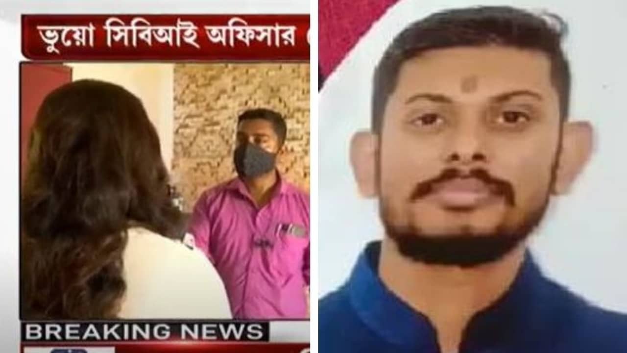 ভুয়ো সিবিআই অফিসারের গোপন ডেরাতে লাল দড়ির ফাঁস! ধৃতকে সঙ্গে নিয়েই চলবে অভিযান