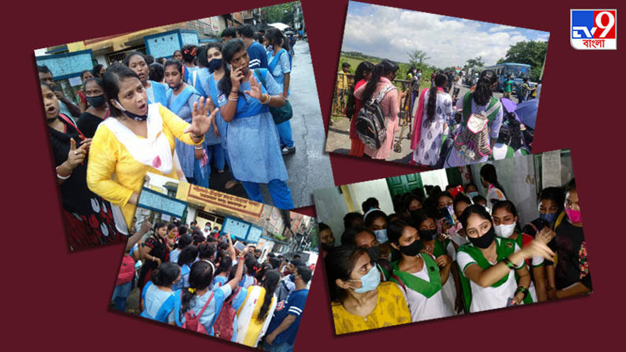 অকৃতকার্য রেজাল্ট বদলে গেল কৃতকার্যে! বিক্ষোভেই কি ম্যাজিক, প্রশ্ন শিক্ষামহলের